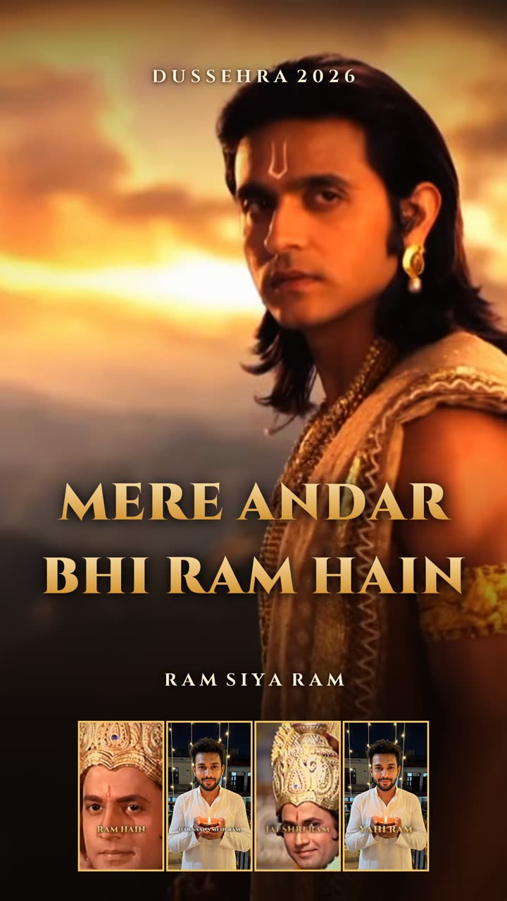Mere Andar Bhi Ram Hain — Ram Siya Ram Dussehra VN code template