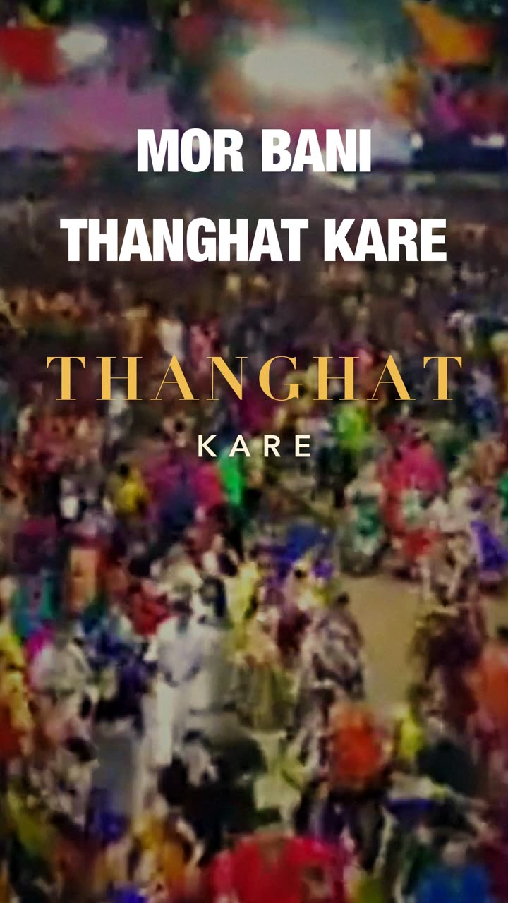 Mor Bani Thanghat Kare VN code template