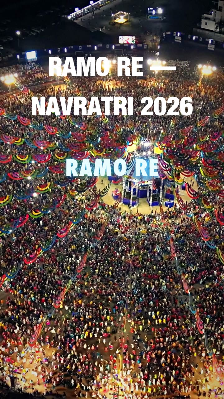 Ramo Re — Navratri 2026 VN code template