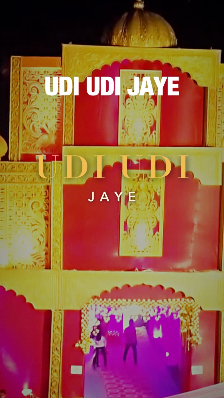 Udi Udi Jaye VN code template